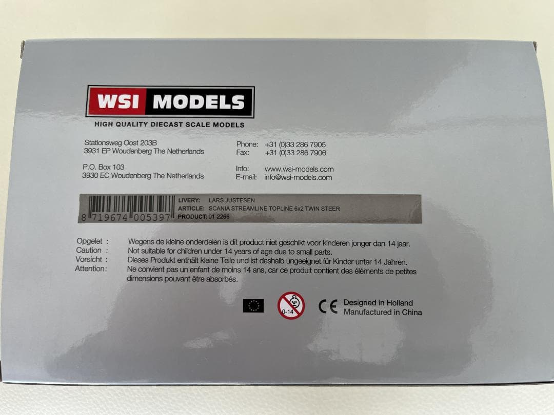 WSI SCANIA　STREAMLINE　TOPLINE