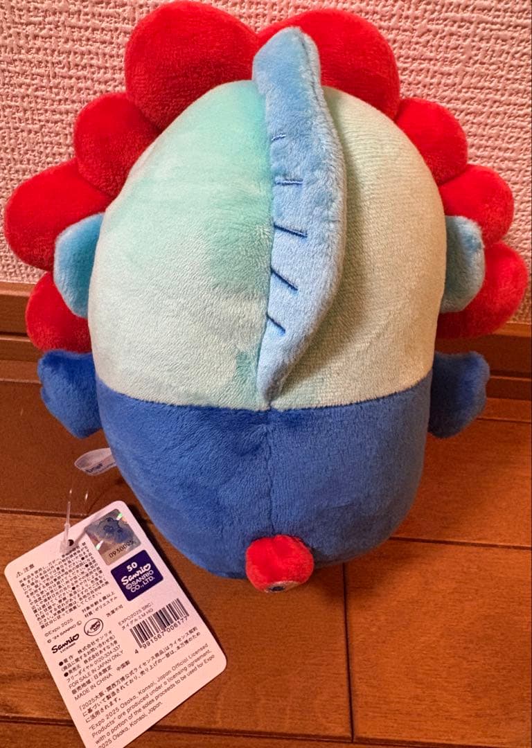 【新品未使用】　ハンギョドン×ミャクミャク　ぬいぐるみMサイズ