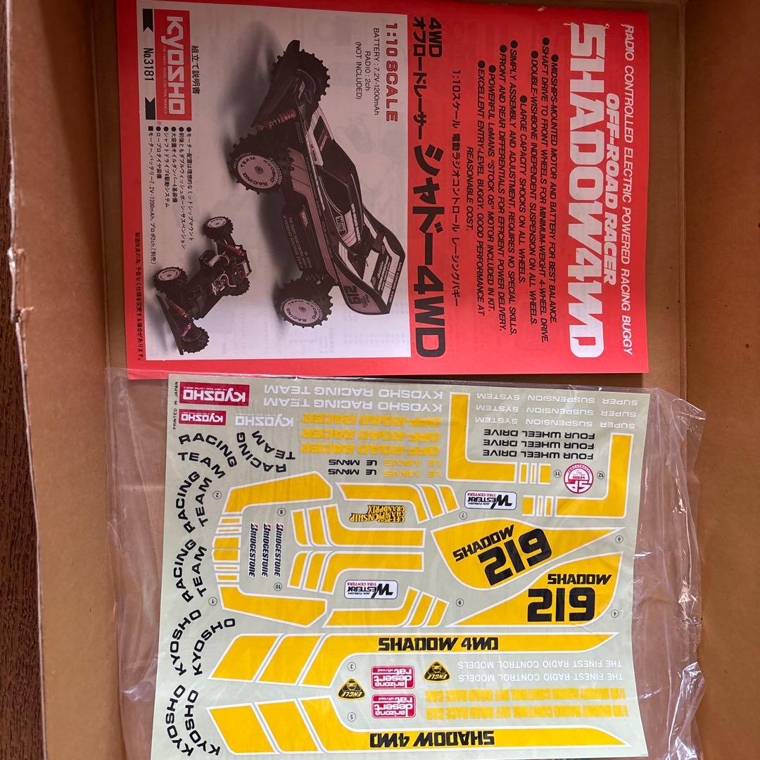 KYOSHO SHADOW 4WD 1/10スケール