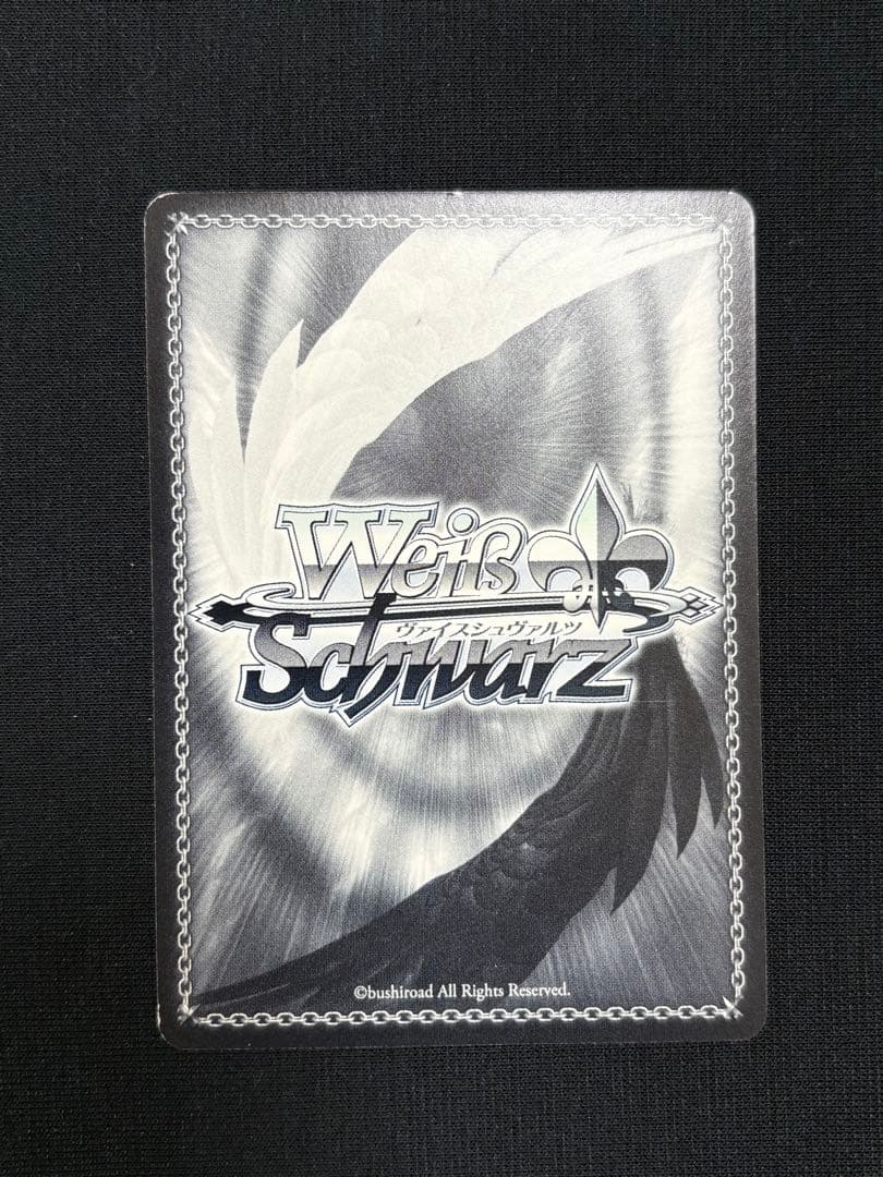 ヴァイスシュヴァルツ 凶暴ツンデレお嬢様 エリス sp