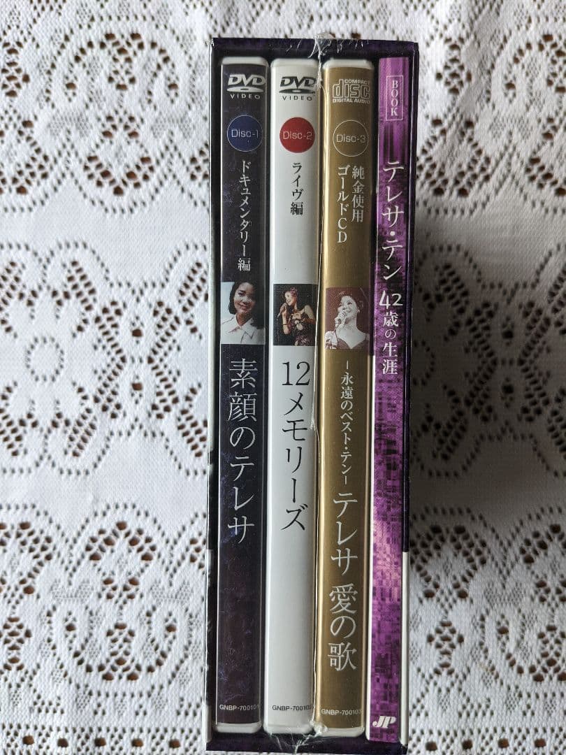 【テレサ・テン】歌姫伝説　ゴールドディスク1枚＋DVD2枚＋book1つ