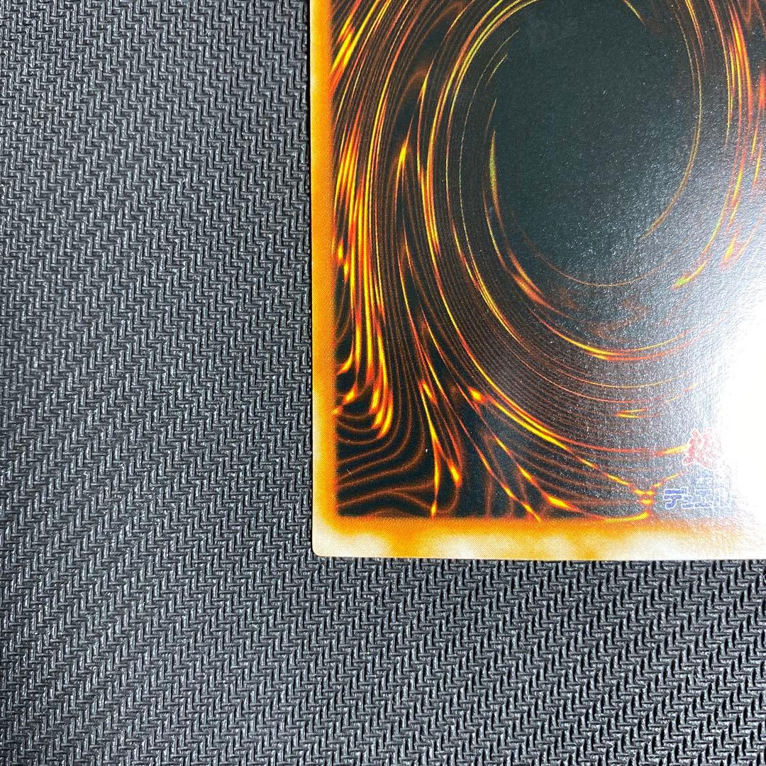 遊戯王 ジャックス・ナイト 枠ズレ 特大 エラー