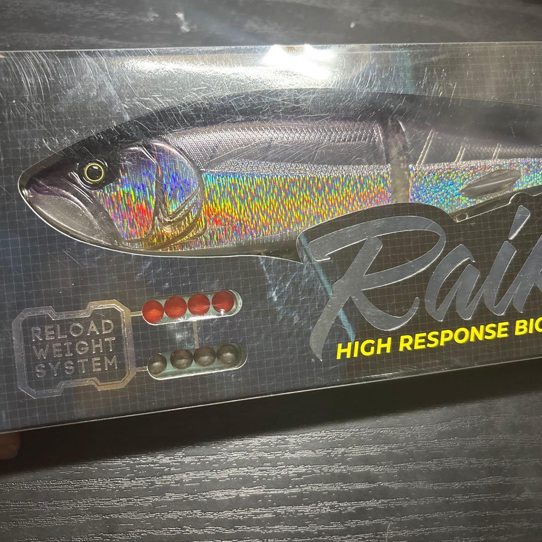 KAESU！ルアーセット！バラ売り不可！