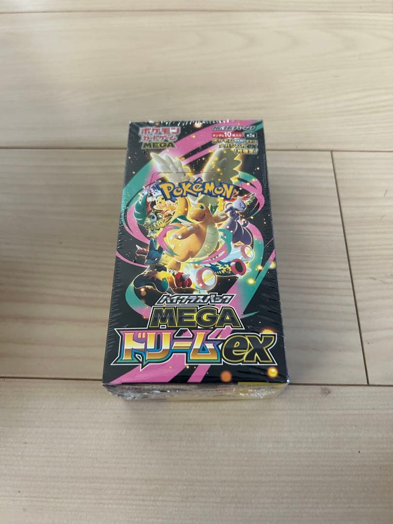 再*可様 【未開封・シュリンク付】ポケモンカードハイクラスパックメガドリームex