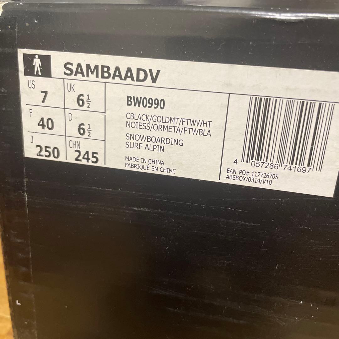 adidas SAMBAADVスノーボードブーツ25cm
