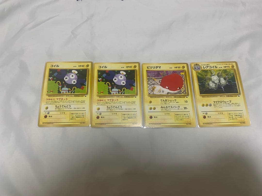 ポケモンカード　旧裏　クイックスターターギフト　まとめ売り