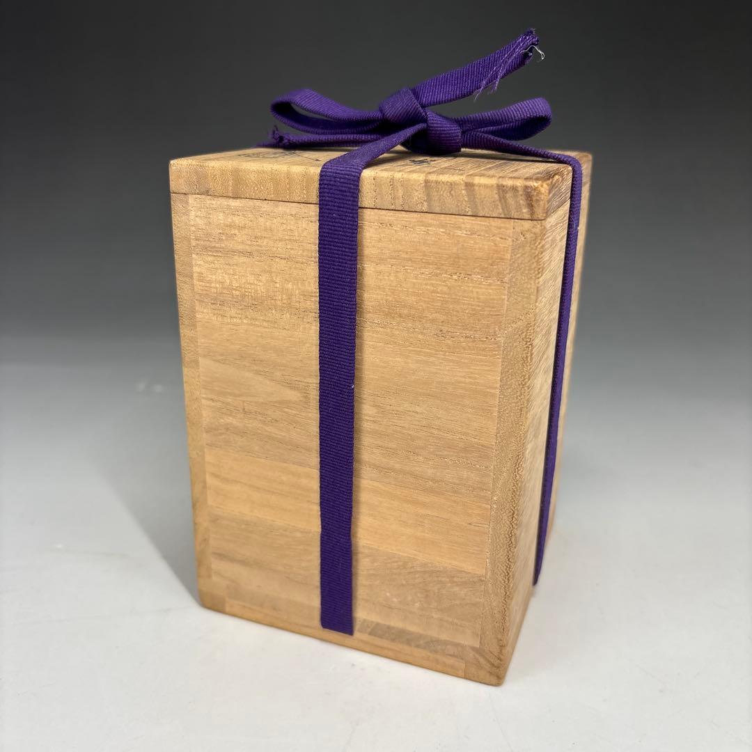 【中古品】山口錠鉄造　織部丸手桶茶入（共箱）USED〈税込・送料込〉