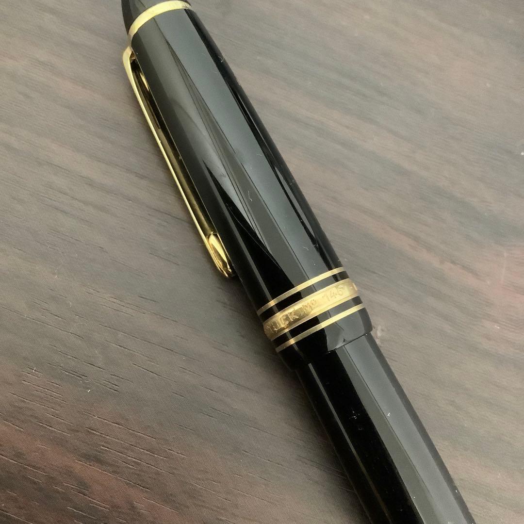 MONTBLANC モンブラン 万年筆 18C 750 4810 146