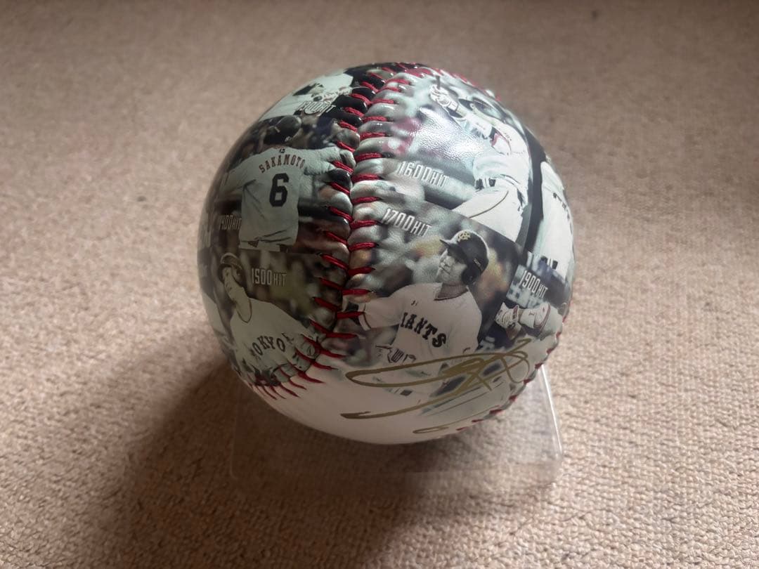 坂本勇人 2000本安打記念ボールと通算200本塁打達成記念プレートセット