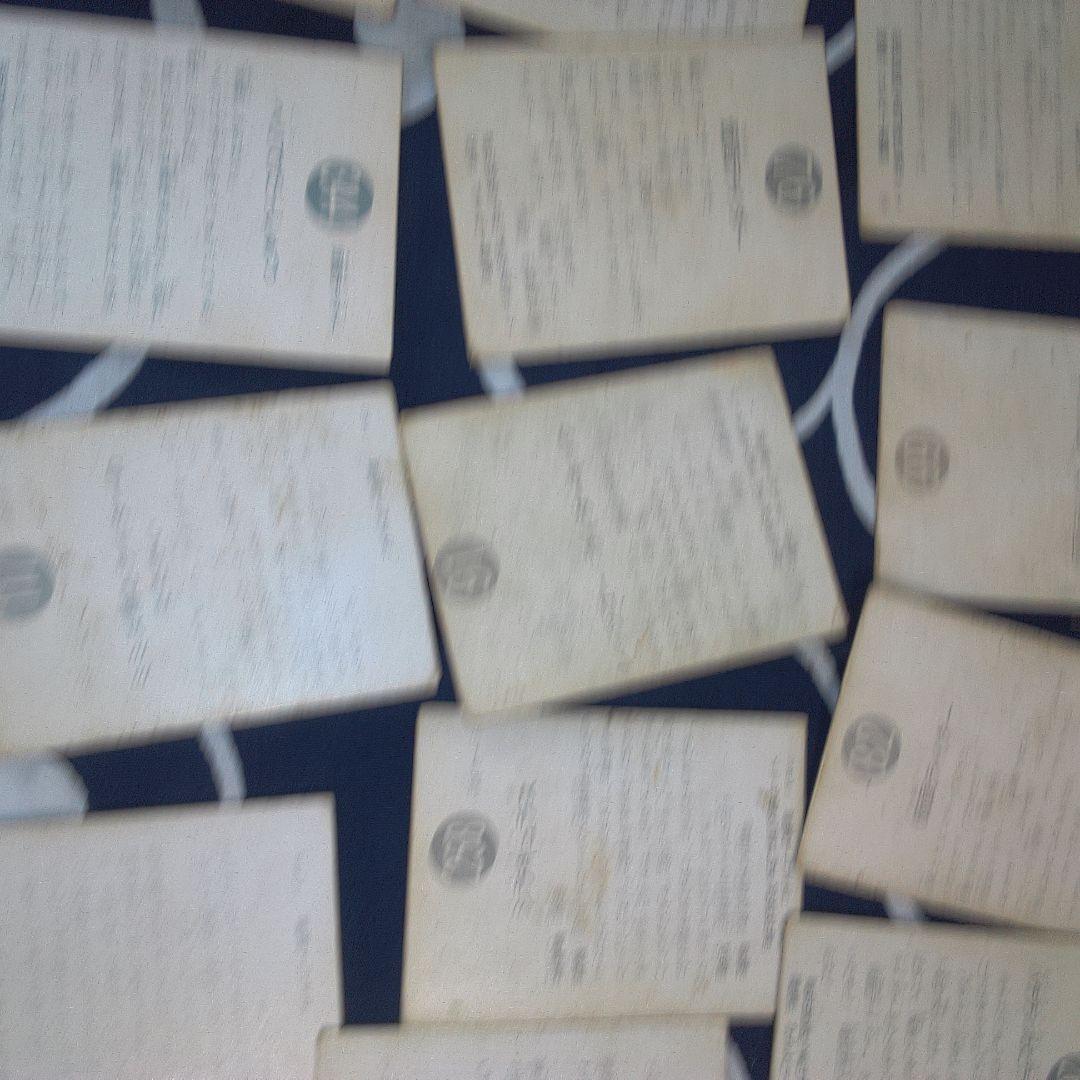 仮面ライダー８バラ売り可能特撮ヒーロー トレーディングカード