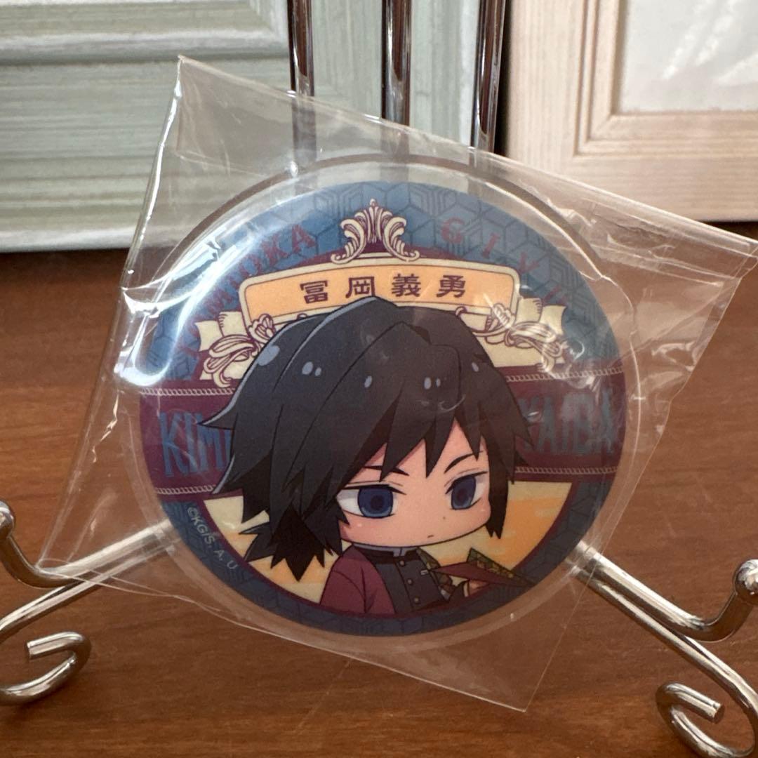 鬼滅の刃　成田アニメデッキ　コラボグッズ　冨岡義勇