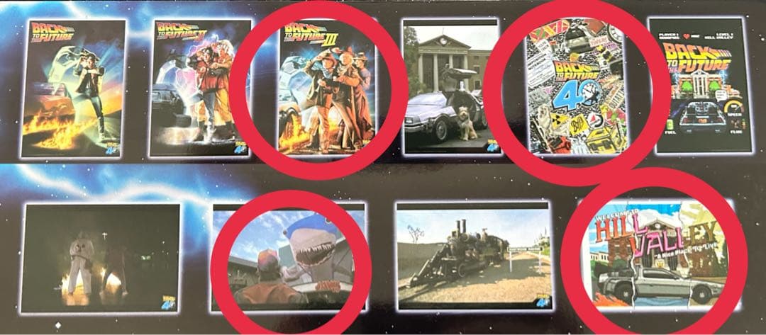 バックトゥザフューチャー　ラストゲット、G賞クリアポスターセット