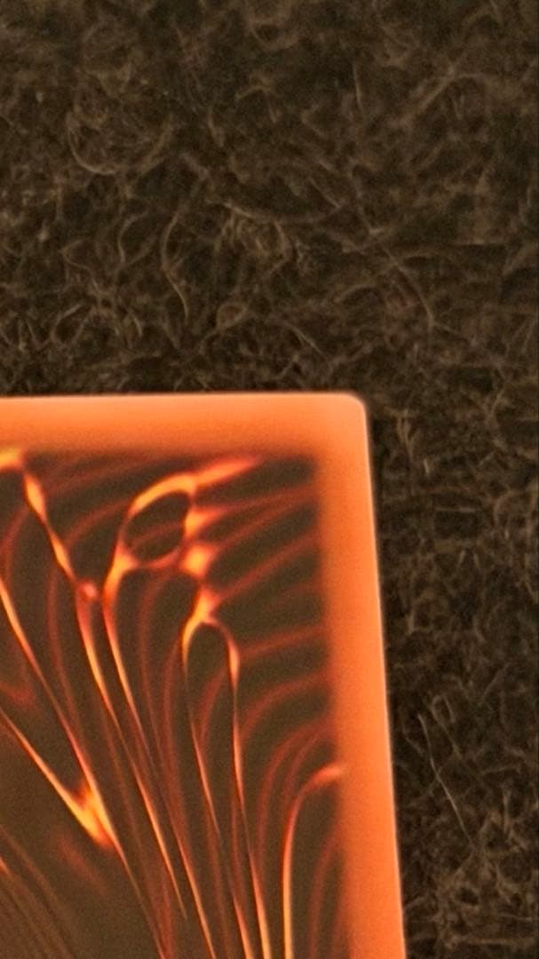 遊戯王OCG 灰流うらら　スタンプエディション　プリズマ　プリシク　超美品