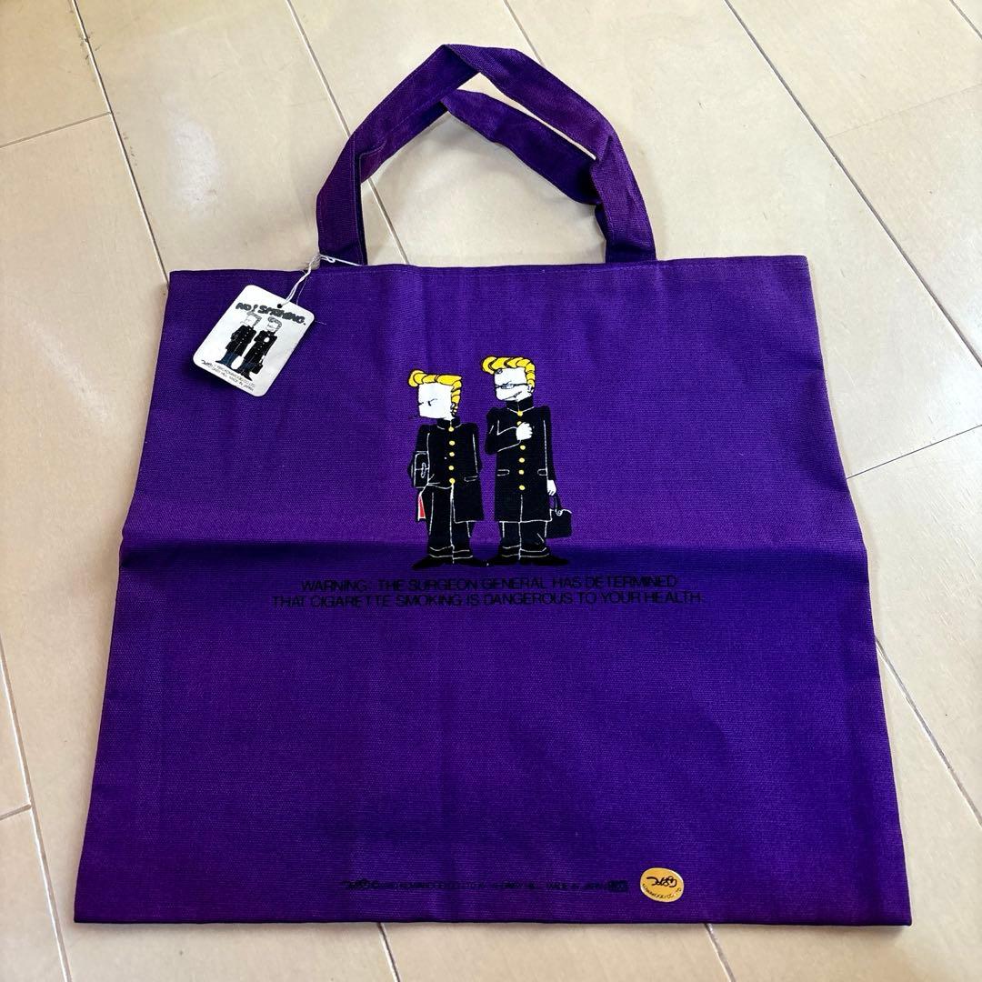 昭和レトロ1980年当時物【つっぱり君】NO！SMOKING手提げかばん80s