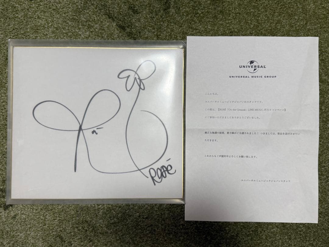 【値下げ】BLACKPINK Rose ロゼ 直筆サイン色紙 Vogue ロゼ