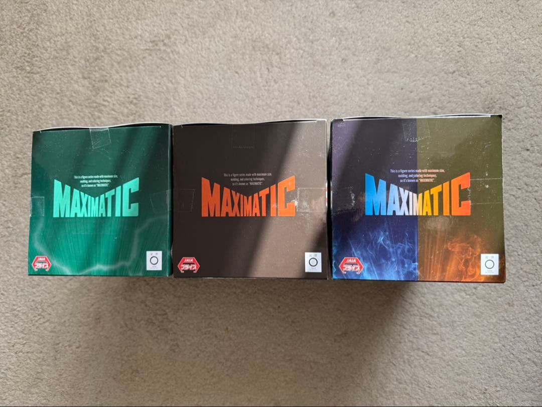 MAXIMATIC 緑谷出久 爆豪勝己 轟焦凍 3体セット