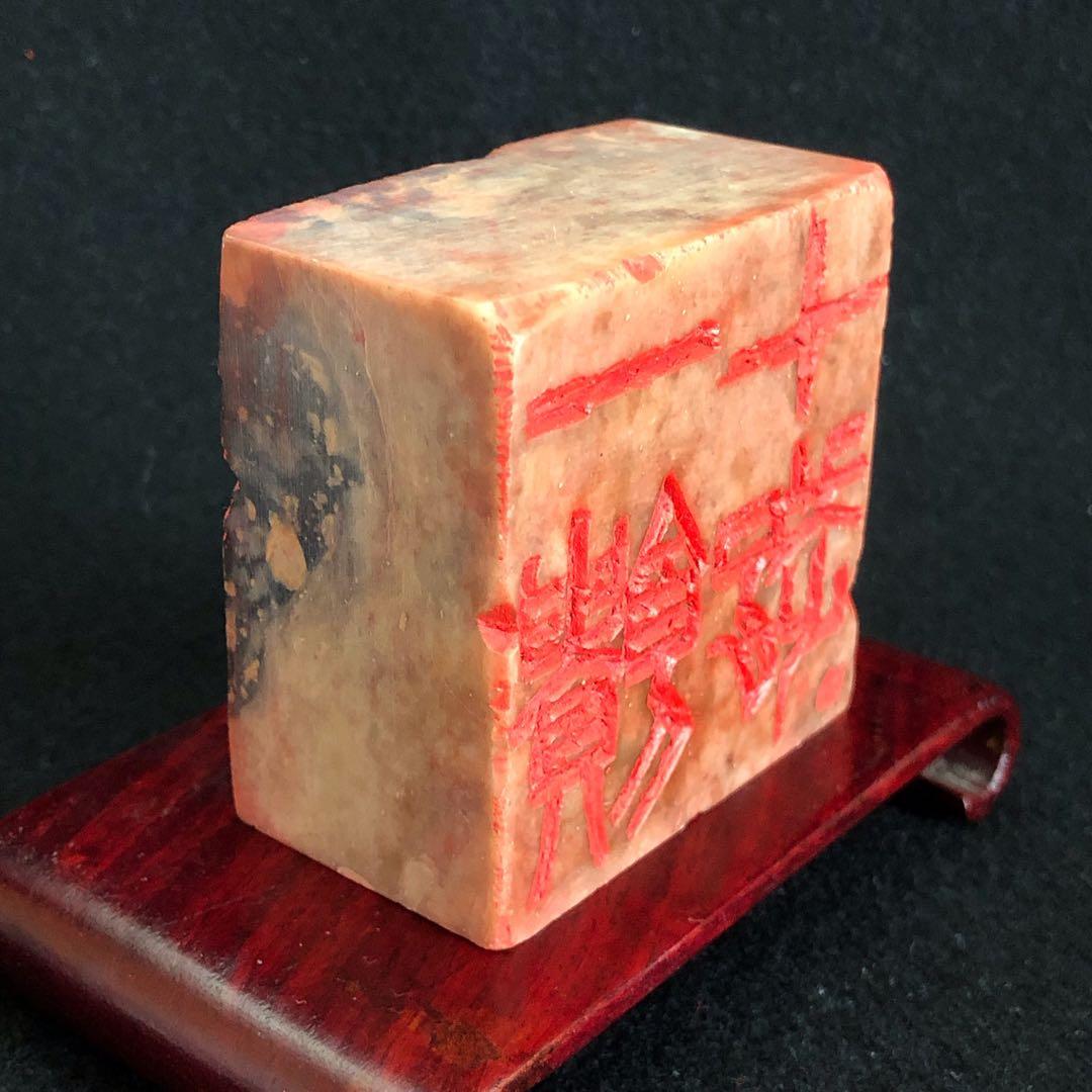 書道 篆刻印 『一饋十起』『告朔餼羊』 60mm 両面刻 遊印 落款印