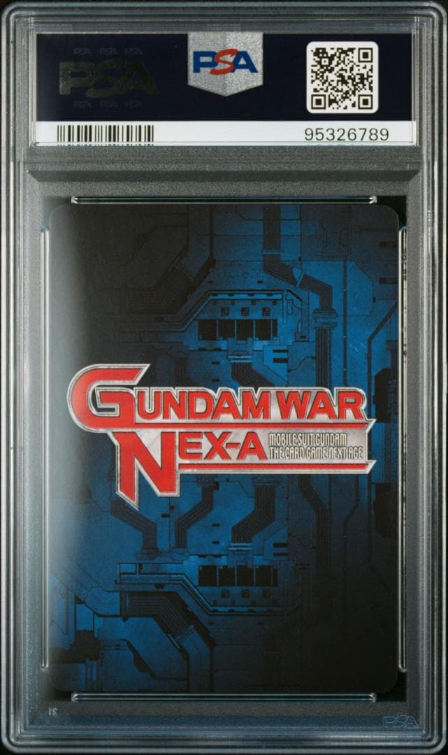 【PSA10】ゴッドガンダム ガンダムウォーネグザ BN163S