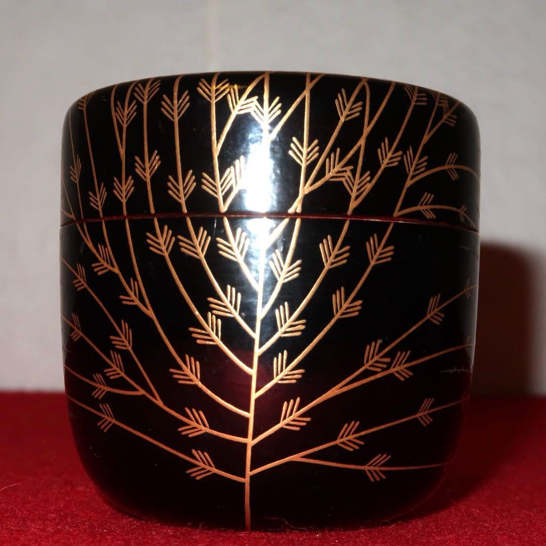 【茶道具】石井隆鳳作　芽張柳蒔絵大棗