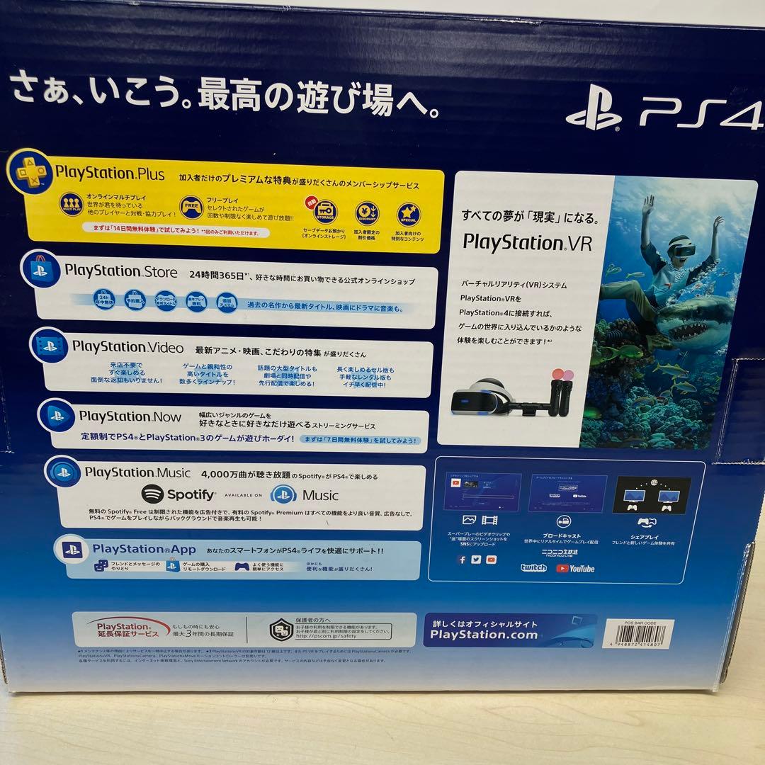 Nintendo Switch GD8123 SONY PlayStation4 CUH-7200CB01