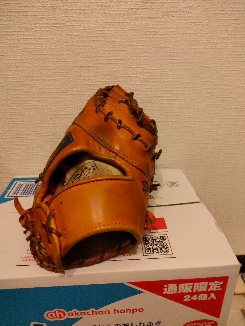 硬式用ファーストミット