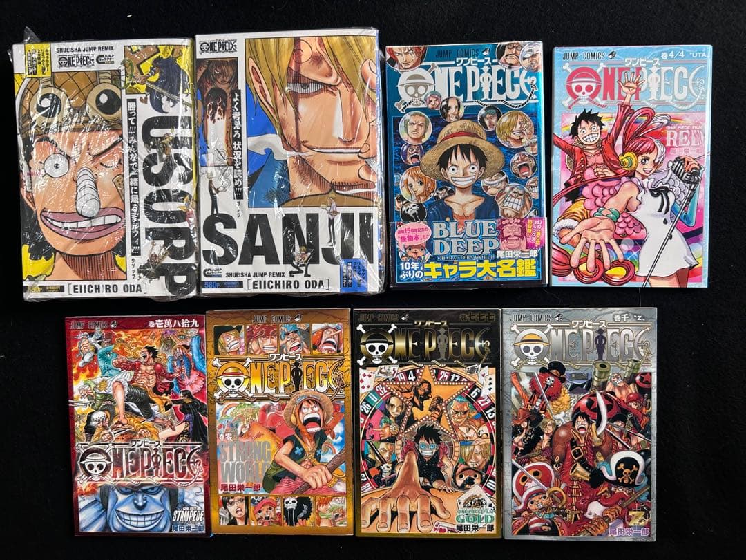 即日発送　美品　ONE PIECE 全巻セット　1〜113巻