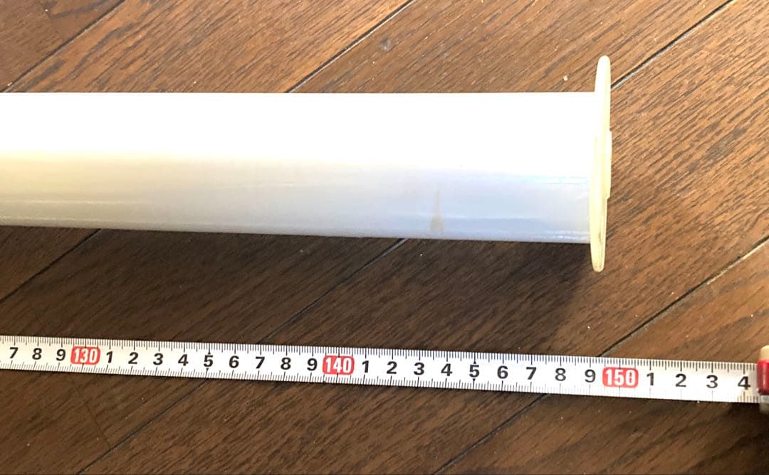 JR北海道バス　前面方向幕