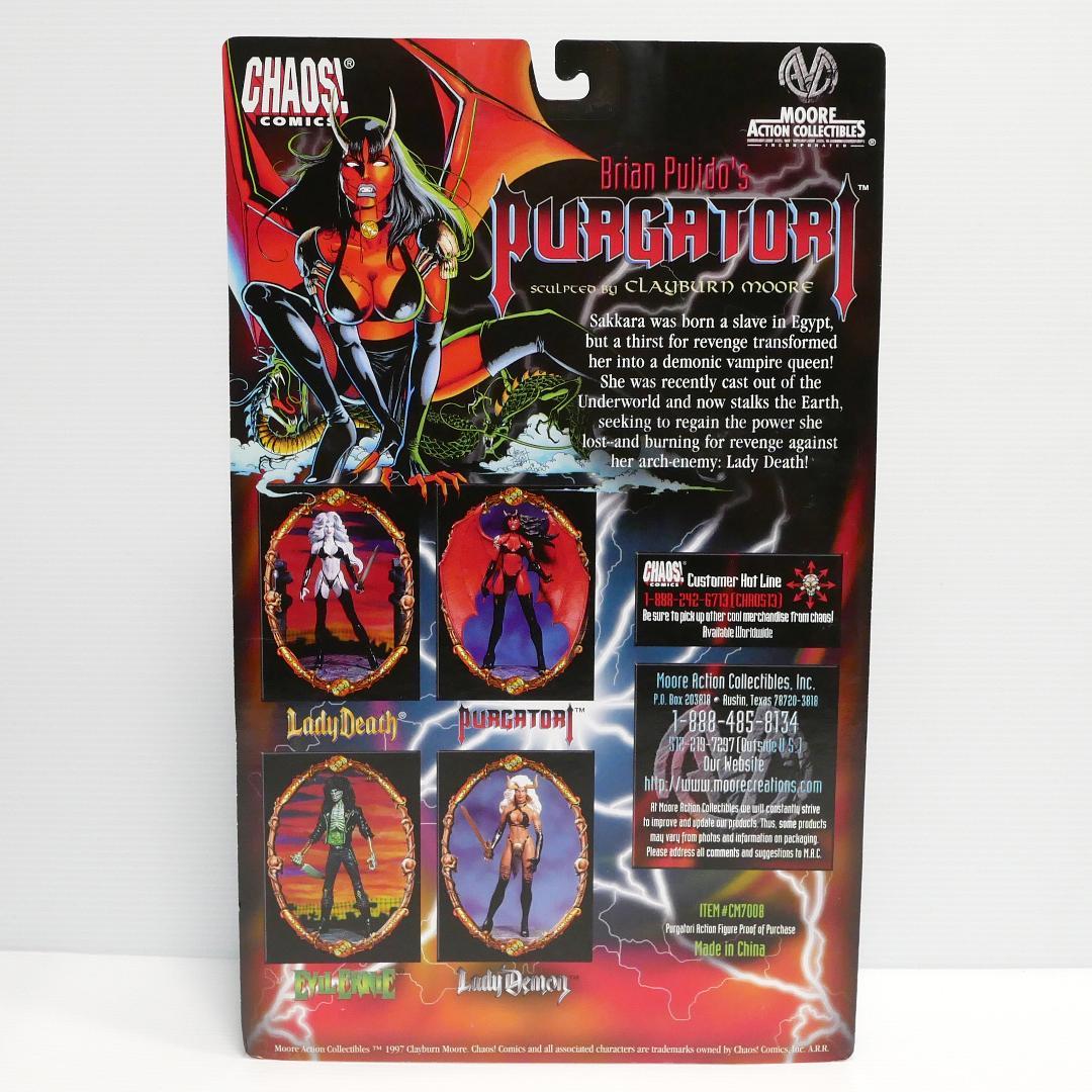 CHAOS! COMICS アクションフィギュア　リミテッドバージョン４種