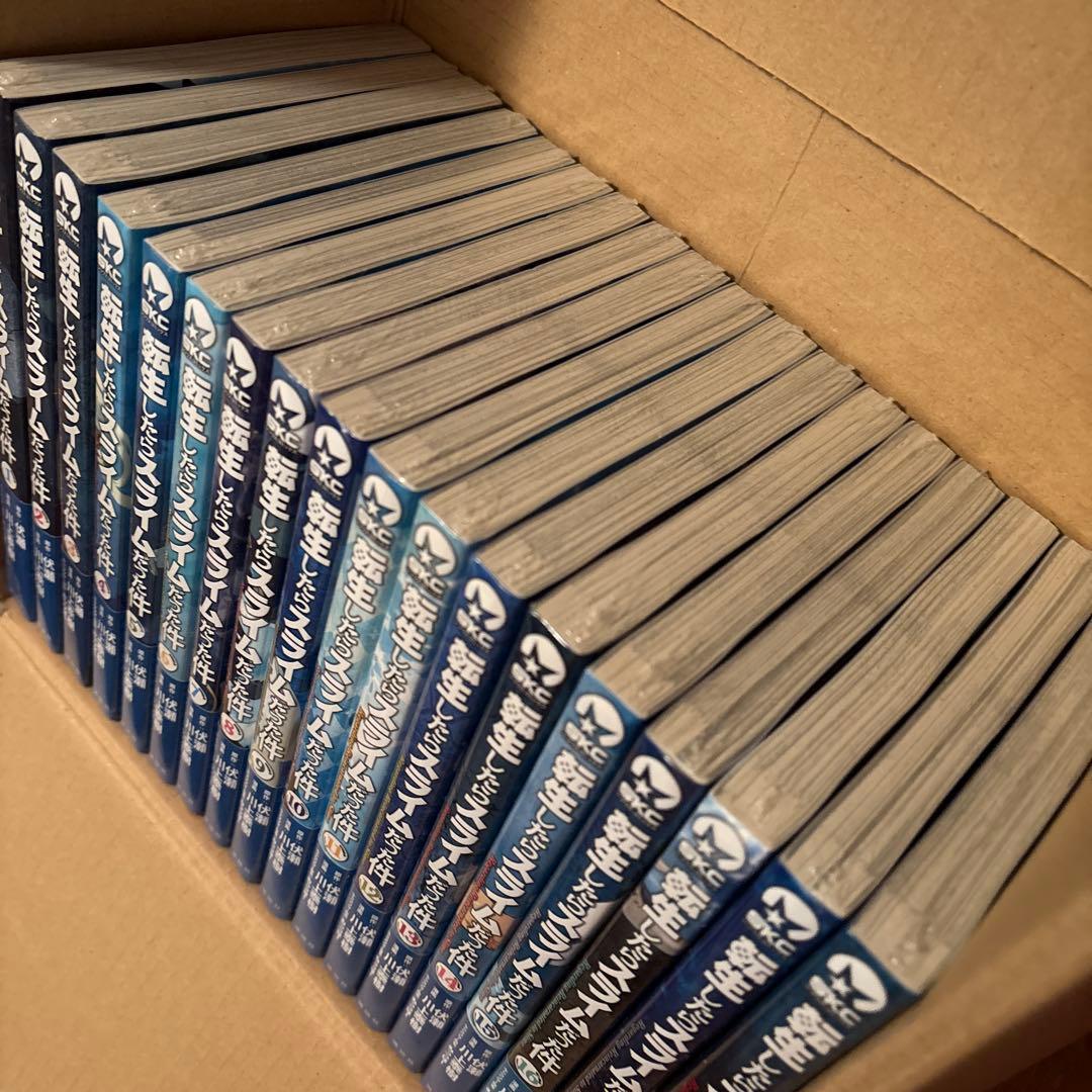 【未開封】転生したらスライムだった件1巻～22巻