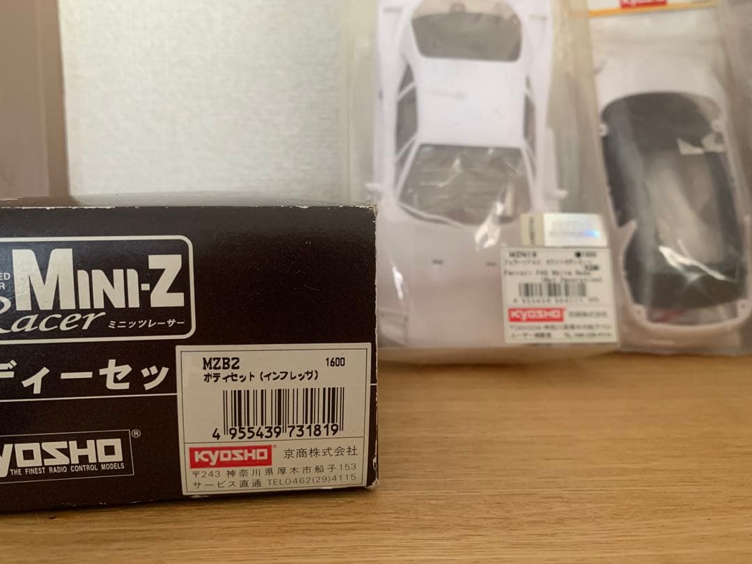 ミニッツ 京商　ホワイトボディー4台　MINI–Z F40 DS3
