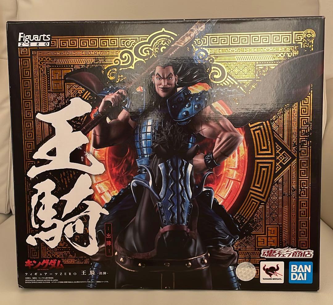 【早い者勝ち❕❕】 キングダムフィギュアーツZERO 麃公・王騎