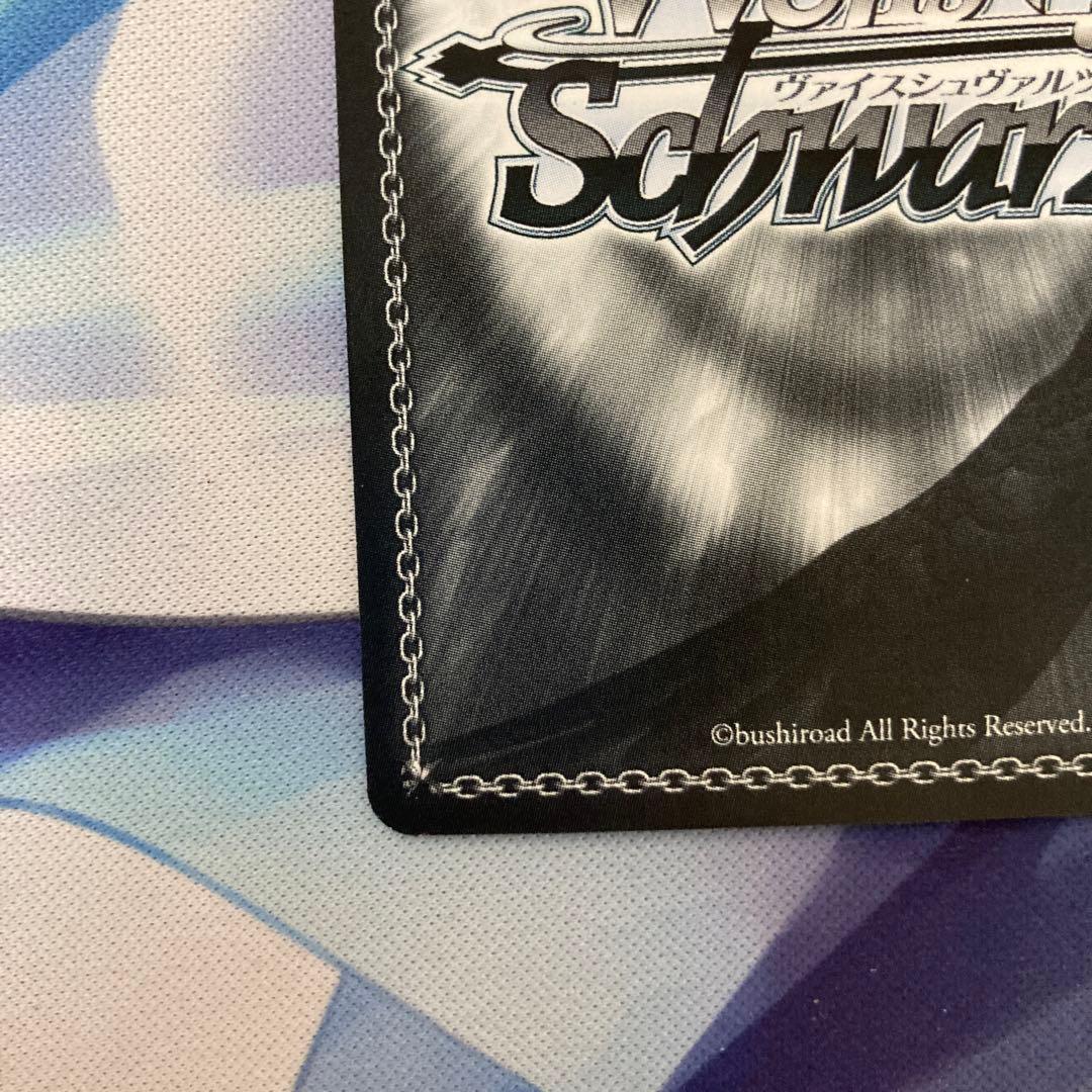 ヴァイスシュヴァルツ FGO バビロニア 金星を司る女神 イシュタル sp