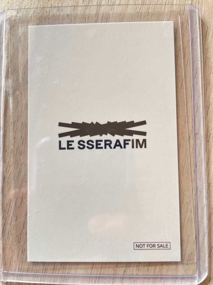 LE SSERAFIM ウンチェ　ラキドロ　HMV トレカ　(おまけ写真あり)