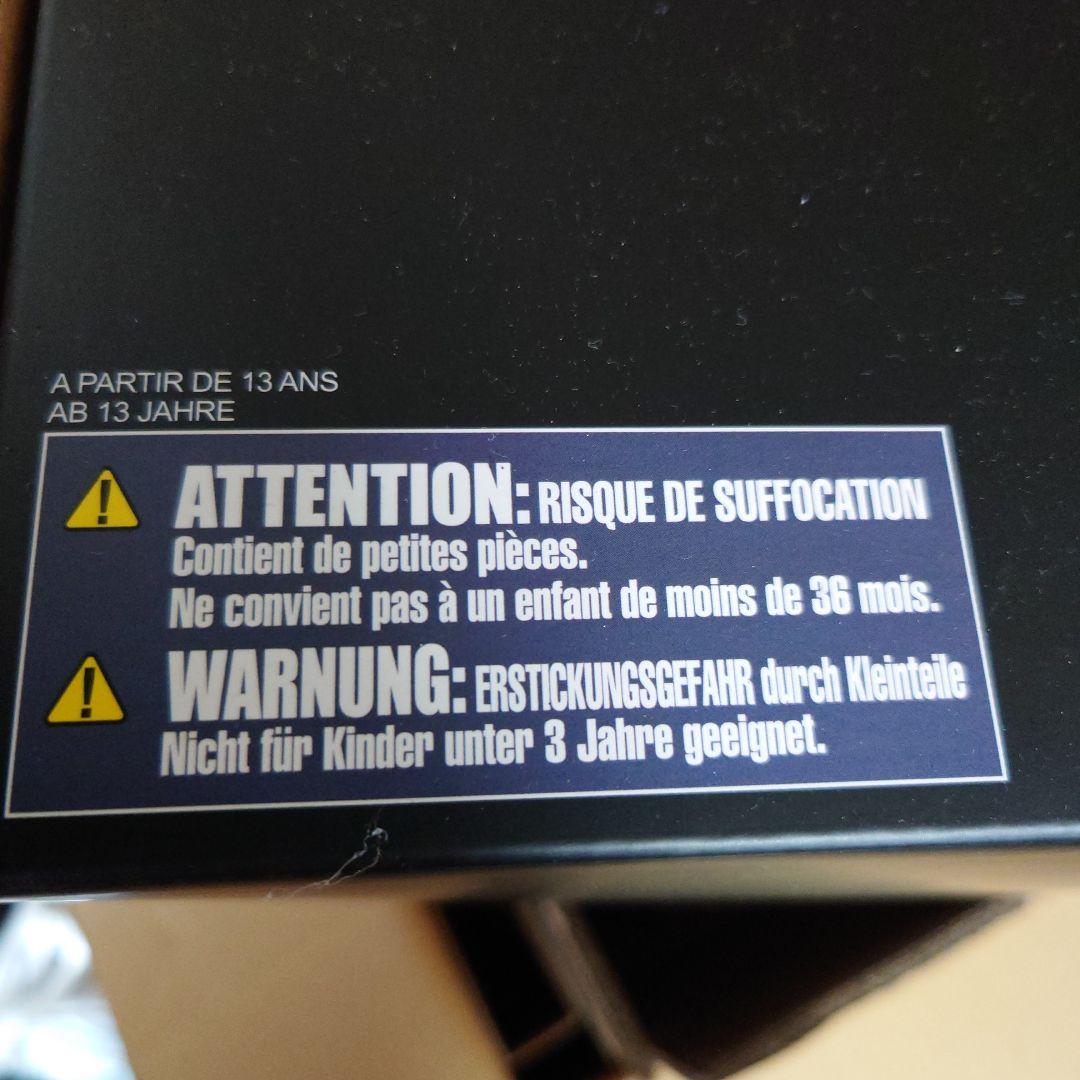 【限定品】FF7 PLAY ARTS改 クラウド・ストライフ＆ハーディ=デイトナ