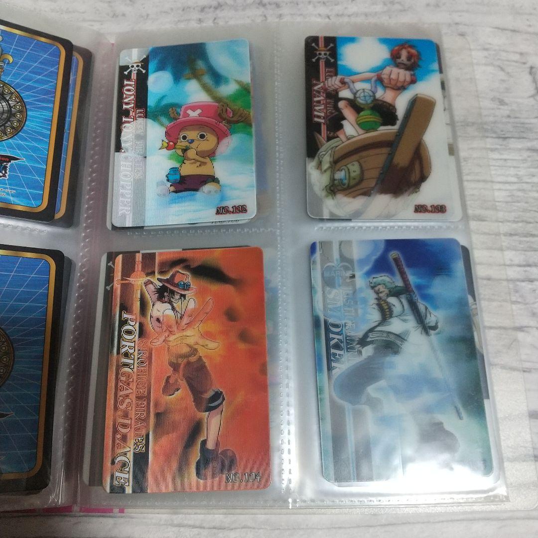 ワンピース　海賊王グミカード　313枚セット まとめ売り