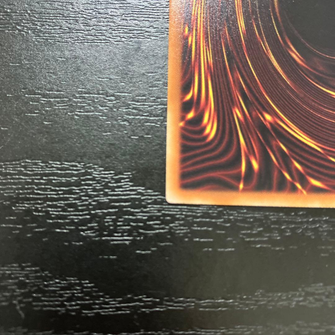 遊戯王　閃刀姫シズク　20thシークレットレア1枚