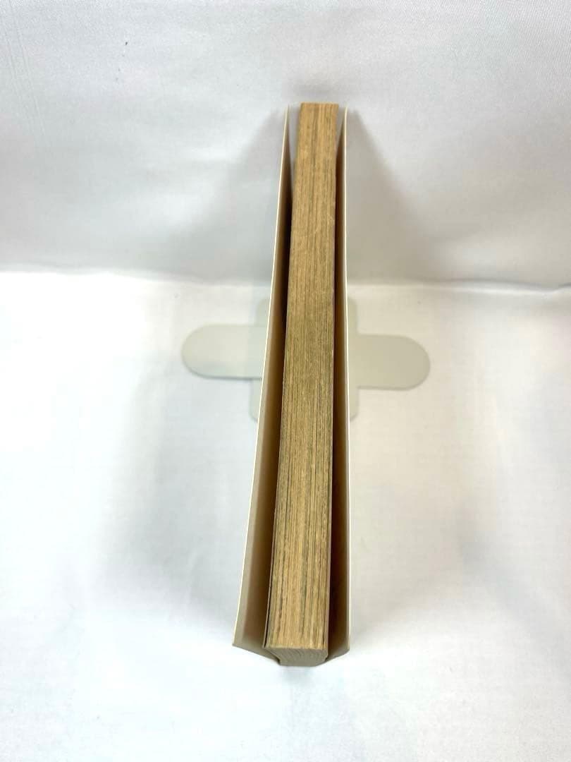 【全巻初版/コミックニュース付き】聖闘士星矢 1～28巻 完結セット