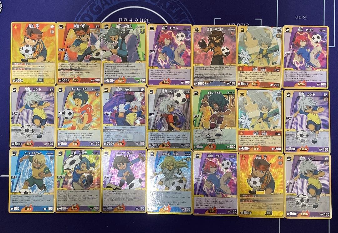 イナズマイレブン go カード スーパーレア イナズマレア プロモ