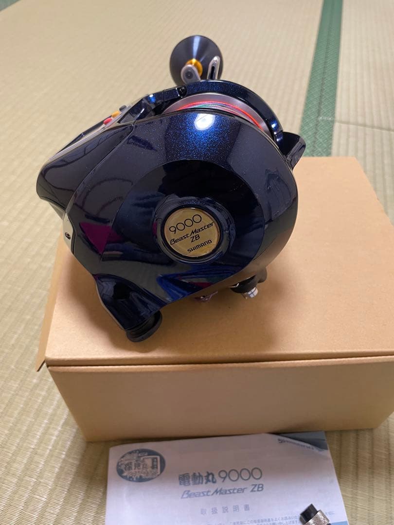 SHIMANO Beast Master ZB 9000 電動リール