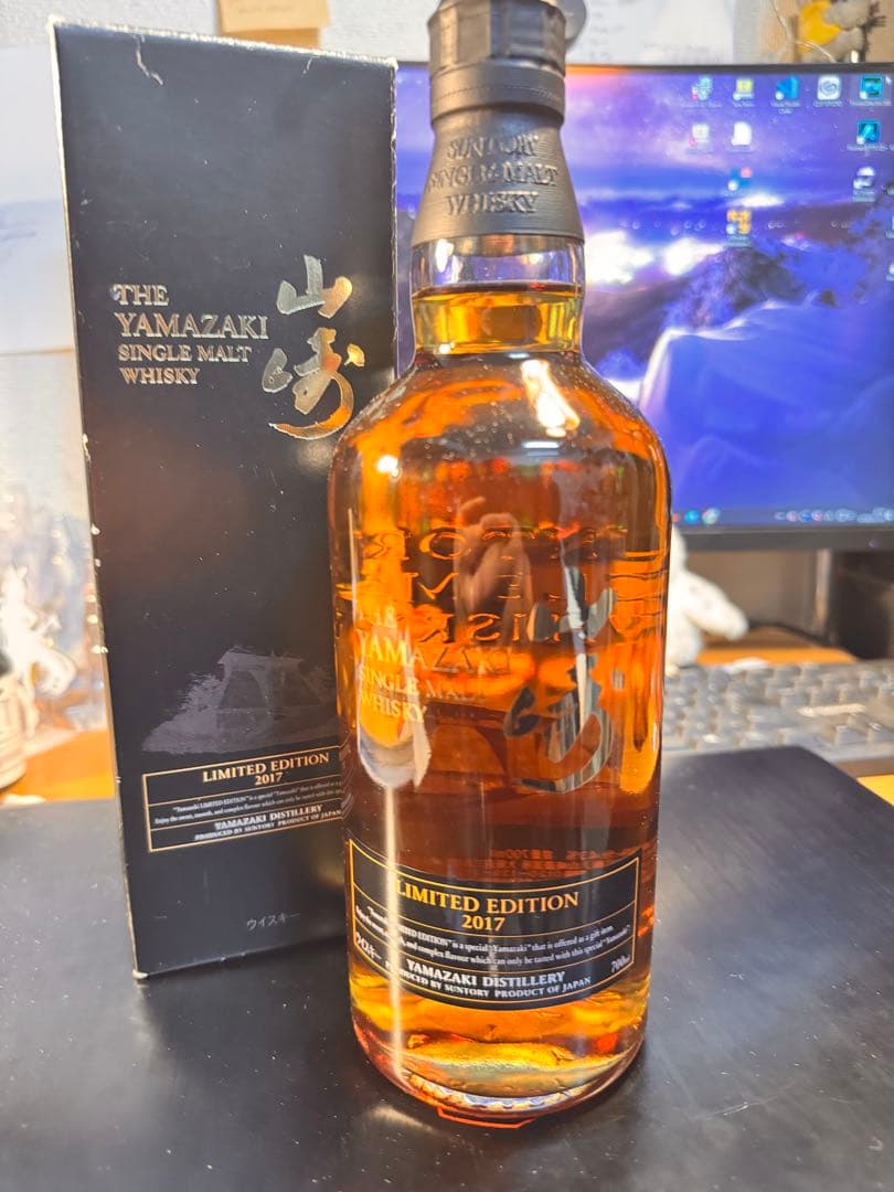 か*ず様 山崎 シングルモルトウイスキー 限定版 2017 700ml