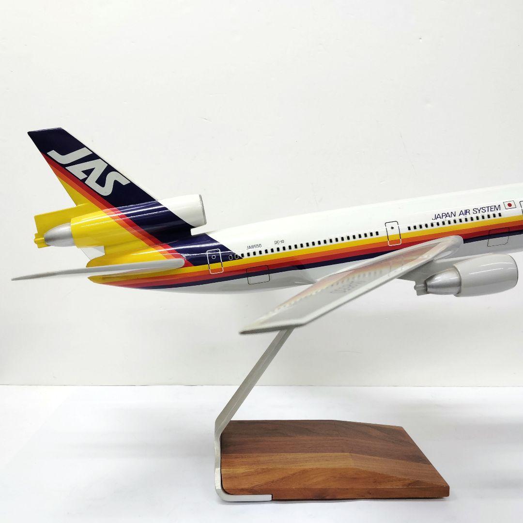 22.JAS　日本エアシステム　1/100　DC-10　JA8550　樹脂模型