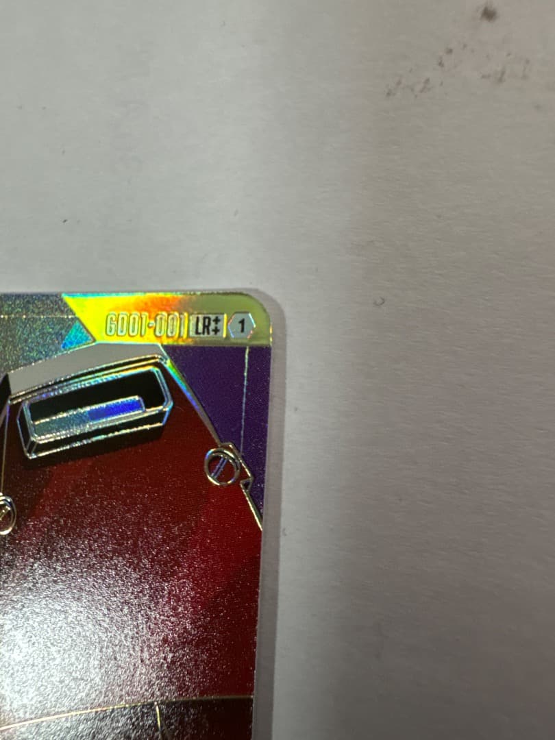 ガンダムカードゲーム　ガンダムLR++スーパーパラレル　１枚