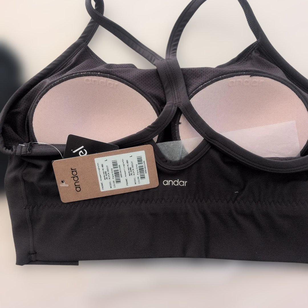 Airexpert Yバック クロップド スポーツブラ (パッド縫い付け)