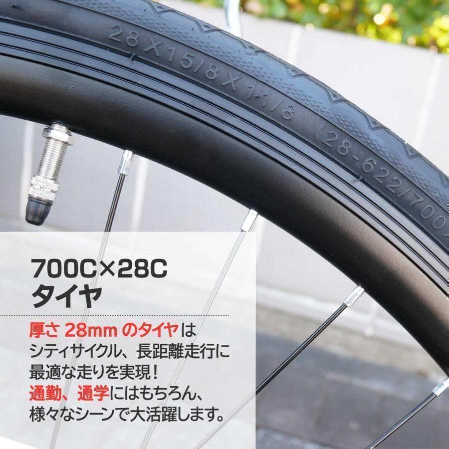 クロスバイク 自転車 マウンテンR1755ロード アウトドア ブラック