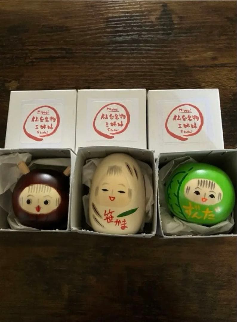 創作こけし 仙台名物三姉妹セット