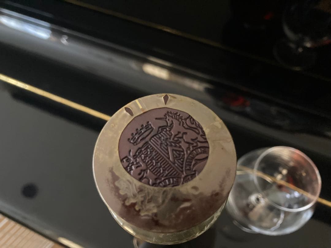 オータルVSOPブランデー（コニャック）