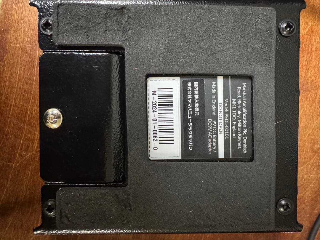 ギター Marshall The Guv'nor VINTAGE REISSUE