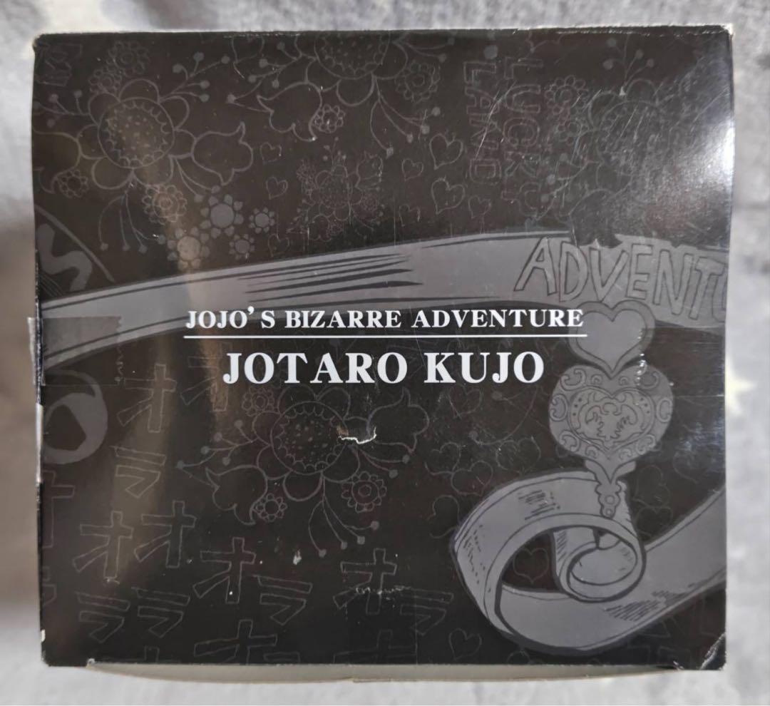 ジョジョ 空条承太郎 MSP スペシャル ver. とるナビ 当選品 フィギュア