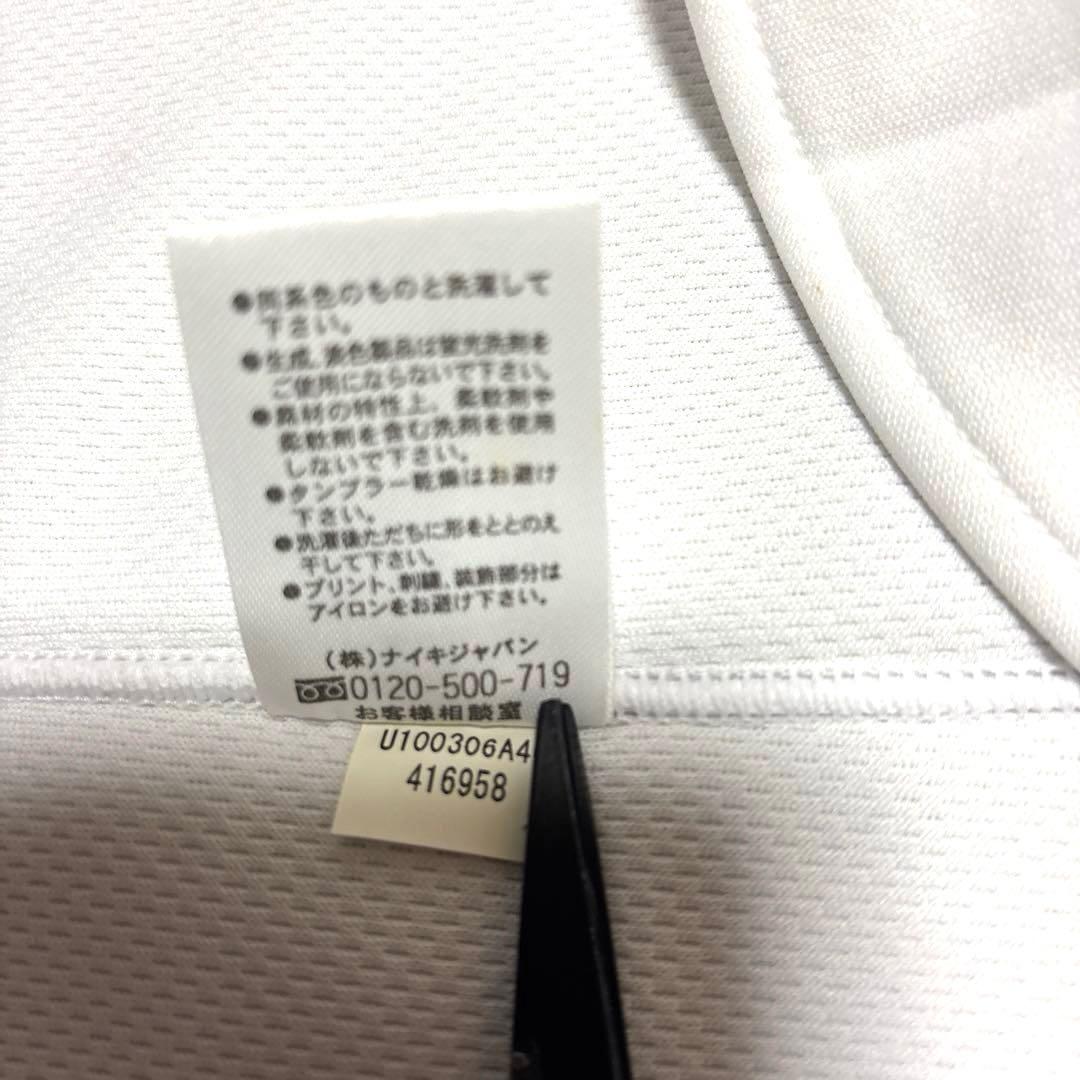 【新品・激レア】埼玉西武ライオンズ 太平洋クラブライオンズ 復刻ユニフォーム