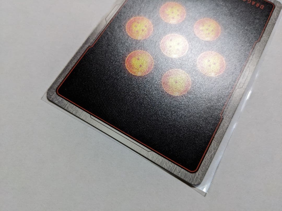 ドラゴンボール　フュージョンワールド　孫悟空　SCR　スーパーパラレル